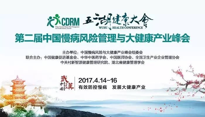 爆操大骚巴视频新闻缩略图